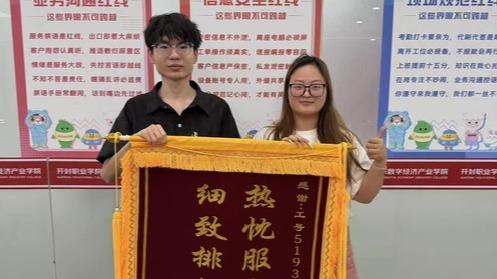 实习篇——校内实习团队